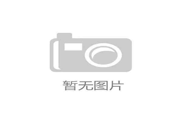云顶国际俱乐部如何提升玩家体验:丰富的游戏玩法与优质的客户服务指南 云顶国际俱乐部如何提升玩家体验:丰富的游戏玩法与优质的客户服务指南