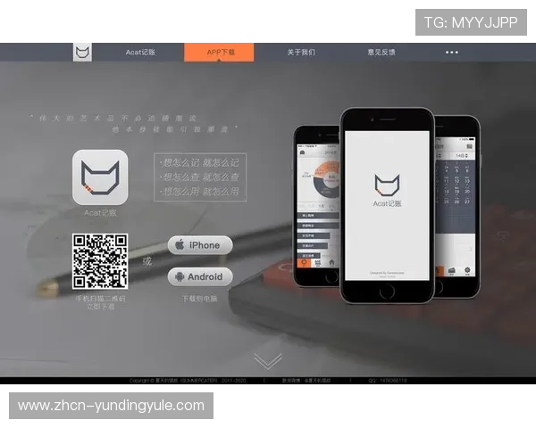云顶国际app怎么样？移动端性能与界面设计优劣比较