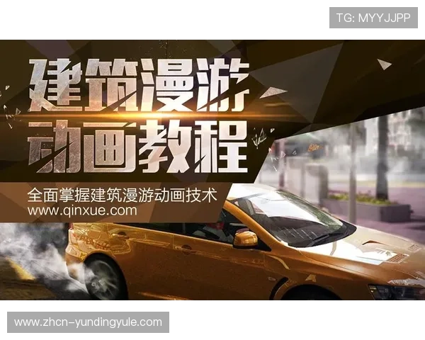 云顶国际官网入口最新登陆指南及动画教程推荐