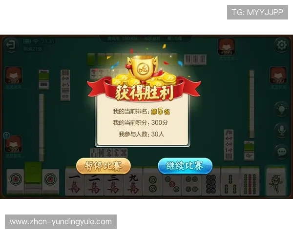 云顶国际游戏平台53m技术支持与客服服务,为玩家提供全天候专业帮助