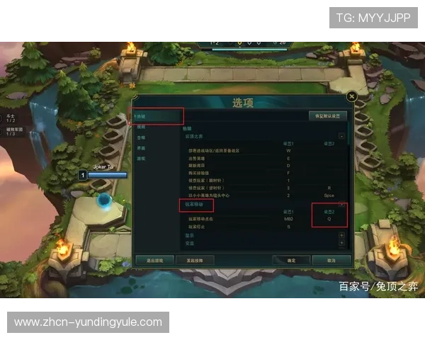 云顶国际官网登录不了时的常见问题及应对策略全解析 云顶国际官网登录不了时的常见问题及应对策略全解析