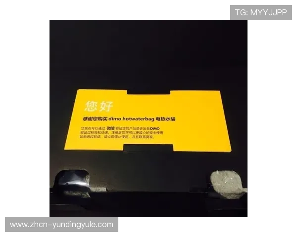 云顶娱乐场：安全便捷的线上线下娱乐平台，为玩家提供稳定优质的娱乐服务