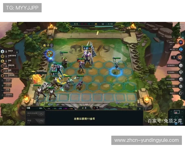 云顶娱乐游戏最新攻略，全面提升玩家游戏体验与技巧分享