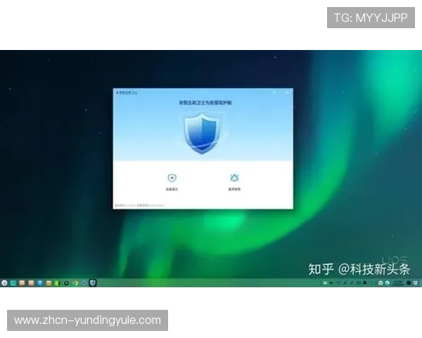 云顶官网娱乐在线支付安全措施全方位保障你的每一次交易安全体验