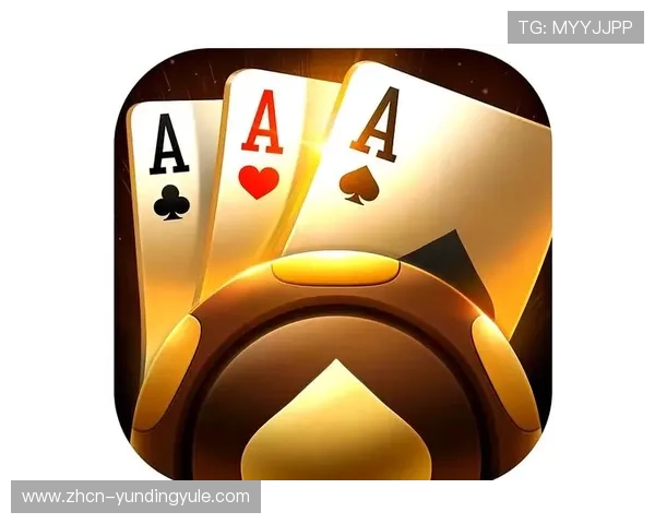 云顶炸金花官方版安全保障,保障玩家账户信息和资金安全稳固 云顶炸金花官方版安全保障,保障玩家账户信息和资金安全稳固