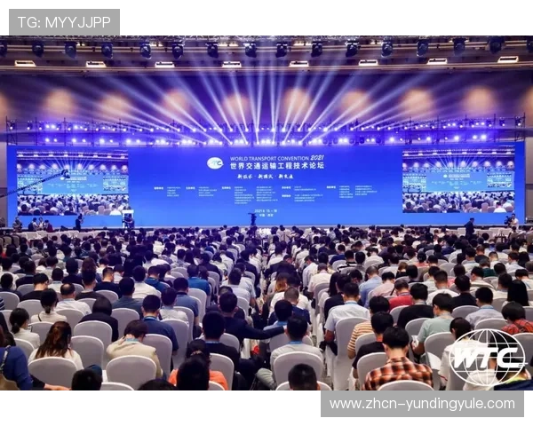 云顶YD官网2021玩家交流社区最新热议话题与互动讨论