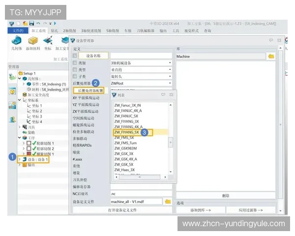 云顶国际官网唯一官方网站：保障您的线上娱乐安全与信赖的最佳选择