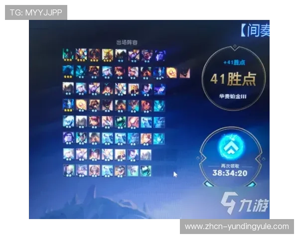 云顶娱乐官网欢迎您：专业客服全天在线，为您提供一站式的游戏咨询与技术支持服务