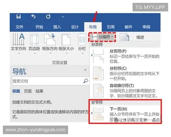 云顶app官网常见问题与技术支持，解决玩家在使用过程中遇到的各种疑难问题