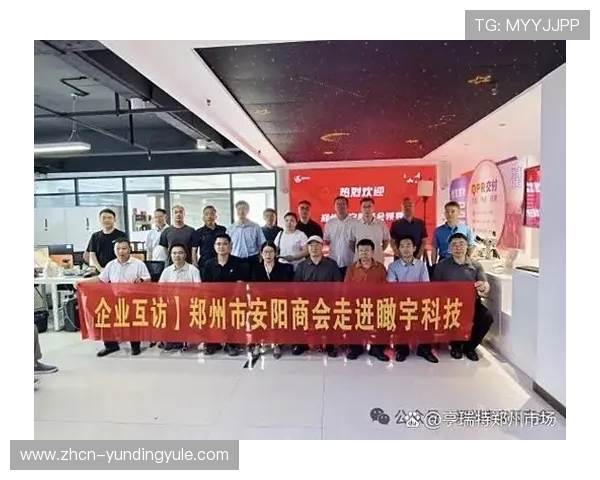 云顶公司李晋的成长故事与行业内的领导地位详尽介绍