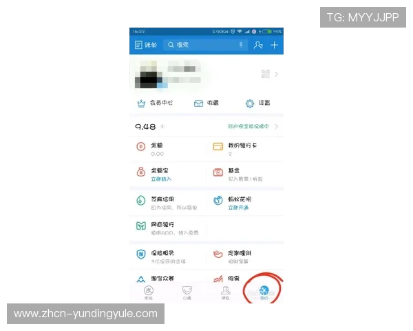 云顶国际官网登录入口手机版常见问题解答,解决登录、支付等多方面疑问 云顶国际官网登录入口手机版常见问题解答,解决登录、支付等多方面疑问