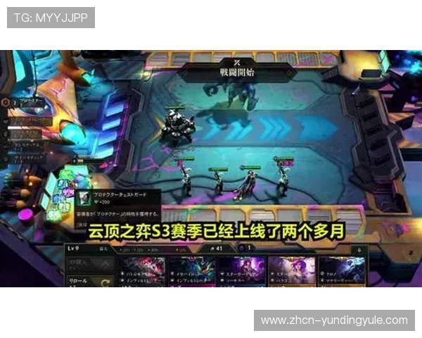 云顶国际平台首页在哪找，最新入口地址及安全登录方法