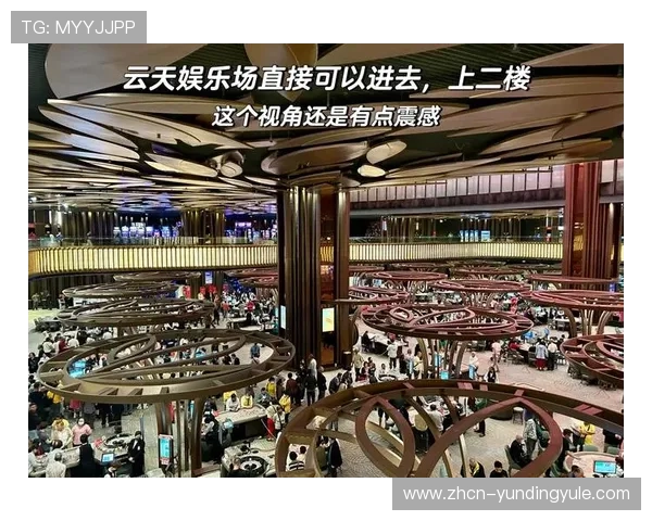 云顶娱乐娱乐游戏玩家交流社区推荐打造良好互动交流平台