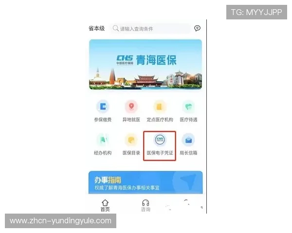 云顶娱乐棋牌下载遇到问题怎么办，常见故障解决方案全攻略