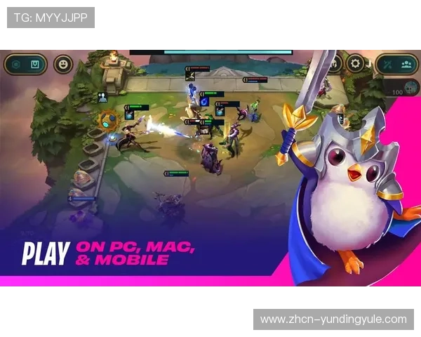 云顶手机版TFT游戏技巧与策略分析，提升你的战斗胜率与排名