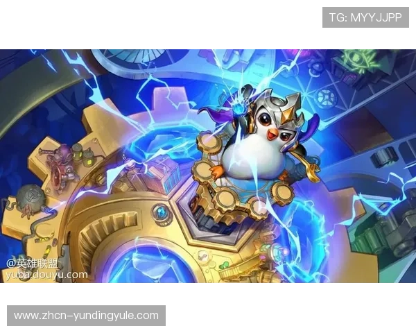 云顶新耀官网游戏最新版本更新内容详解，带你了解新玩法和优化策略提升体验