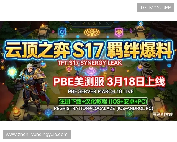 云顶游戏网站多平台兼容性分析，PC端与移动端畅玩无障碍体验