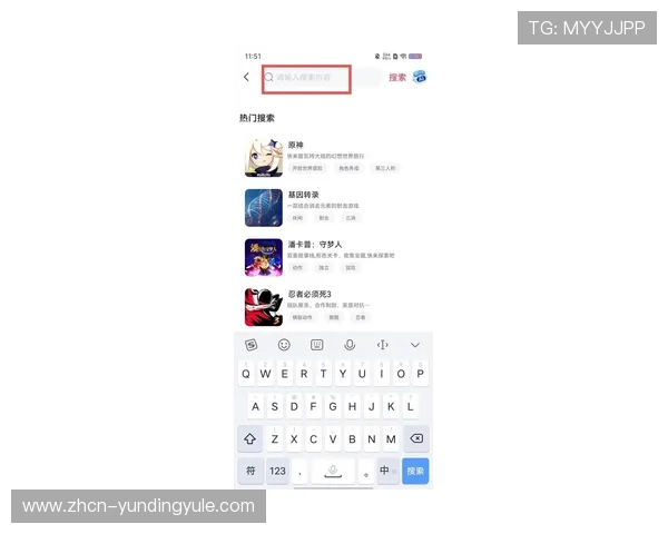 云顶线上棋牌平台官网最新版本，享受流畅不卡顿的游戏体验