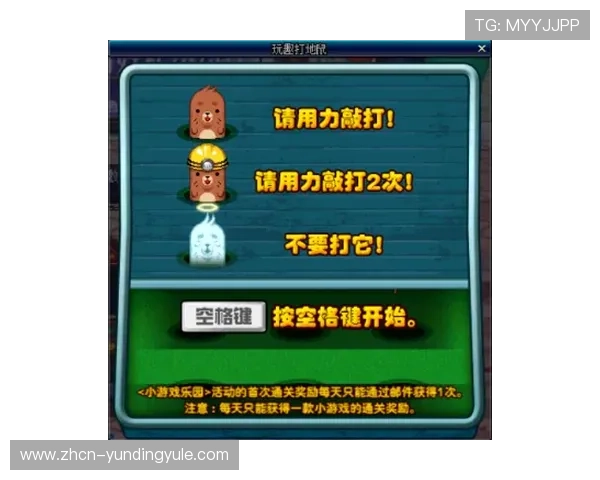 云顶赌场门口的入场流程详解，避免排队等待，提高游戏体验效率