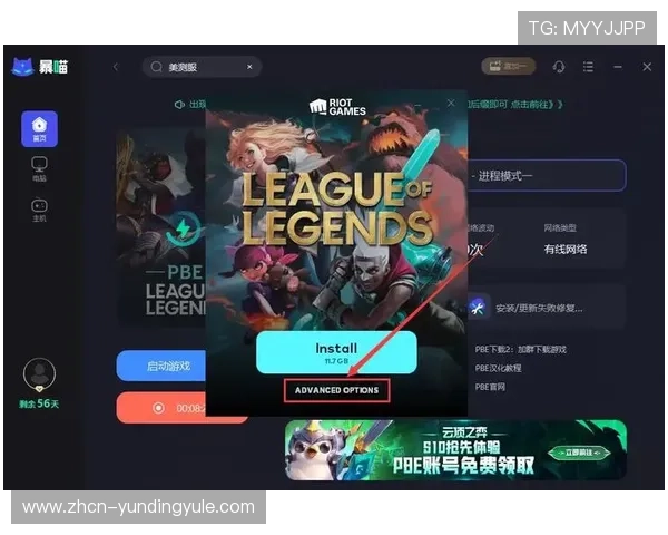 云顶公司游戏网址官方入口导航，确保玩家安全畅玩游戏的最佳途径推荐