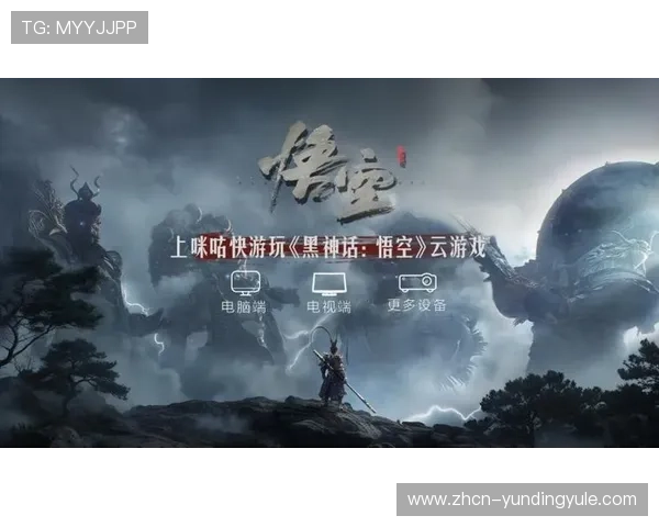 云顶app棋牌下载官方正版，海量棋牌游戏免费畅玩，保障玩家账号安全与游戏公平