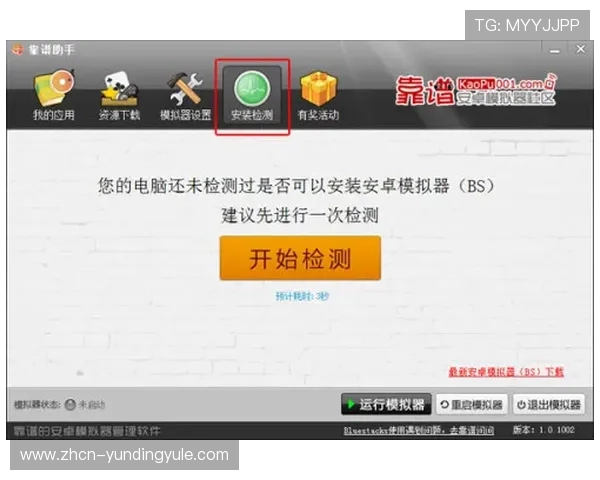 买大小技巧全攻略,助你在游戏中精准判断赢得更多胜利的实用技巧分享 买大小技巧全攻略,助你在游戏中精准判断赢得更多胜利的实用技巧分享