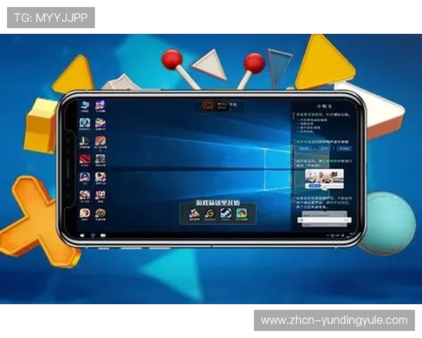 云顶电子游戏手机版新手入门指南及基础操作技巧全面讲解帮助快速上手