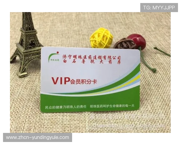 云顶集团3118acm官网VIP会员权益详解，享受专属优惠与优先服务