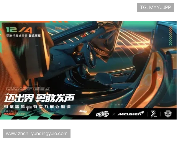 云顶集团入口官网最新登录指南帮助玩家顺利进入平台体验优质游戏服务 云顶集团入口官网最新登录指南帮助玩家顺利进入平台体验优质游戏服务