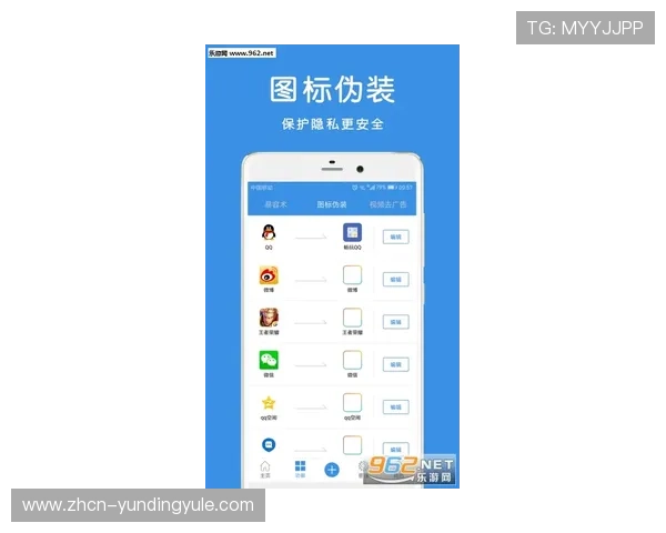 云顶集团专属app:多平台兼容确保随时随地畅玩无阻 云顶集团专属app:多平台兼容确保随时随地畅玩无阻