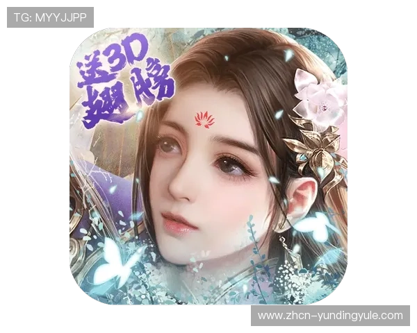 云顶集团官网下载最新版提供最全游戏资源和最新版本更新指南,助你轻松畅玩云顶娱乐体验