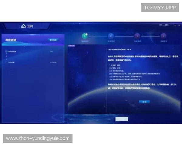 云顶集团官方入口网站多平台登录方式及操作指南介绍