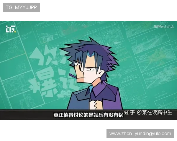 云顶集团多样化游戏类型推荐适合不同玩家的娱乐需求与体验提升指南 云顶集团多样化游戏类型推荐适合不同玩家的娱乐需求与体验提升指南