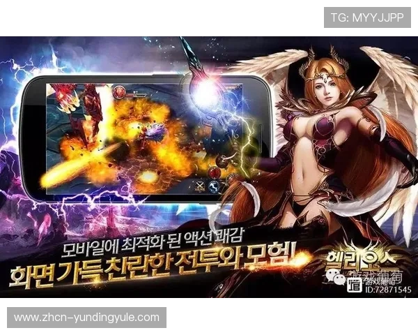 云顶集团电话:便捷获取最新优惠信息和游戏支持的官方渠道