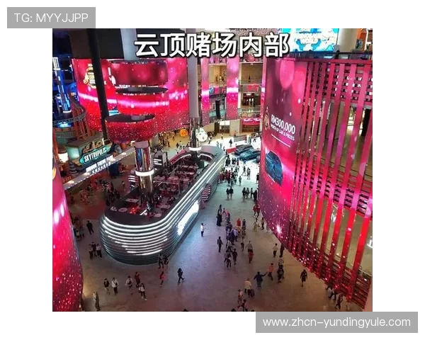 云顶高原赌场属于哪个国家的合法经营及相关法律法规解读 云顶高原赌场属于哪个国家的合法经营及相关法律法规解读