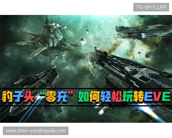 云顶集团网址下载安装指南,帮助玩家轻松注册登录享受精彩游戏体验 云顶集团网址下载安装指南,帮助玩家轻松注册登录享受精彩游戏体验