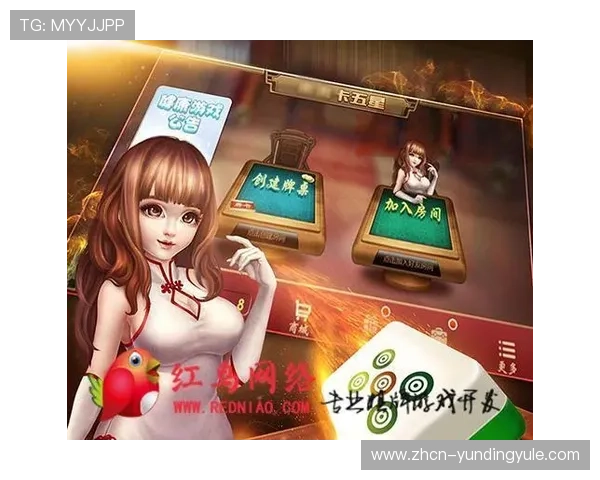 开元棋牌电游官网提供多样化游戏类型,满足不同玩家的娱乐需求与偏好 开元棋牌电游官网提供多样化游戏类型,满足不同玩家的娱乐需求与偏好