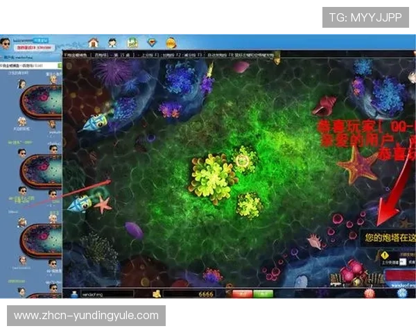 开元国际官网app下载完整教程,帮助新手快速掌握游戏下载与注册账号的详细步骤 开元国际官网app下载完整教程,帮助新手快速掌握游戏下载与注册账号的详细步骤