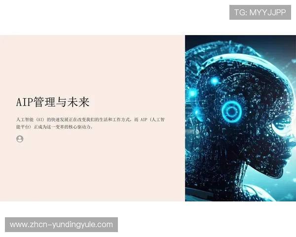 无法登录云顶国际在线平台的原因分析与快速解决方案