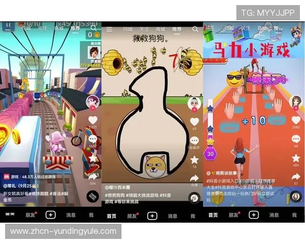 炸金花小程序免费版下载与使用教程，详细步骤帮你快速开启游戏之旅