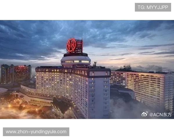 深入探讨马来西亚云顶集团的多元化业务布局与盈利模式