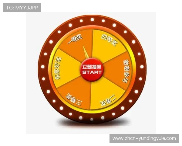 轮盘抽奖网页优化技巧实现抽奖公平性与用户满意度双提升