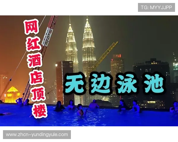 马来西亚云顶大赌场官方网站最新优惠活动及促销信息一站式汇总