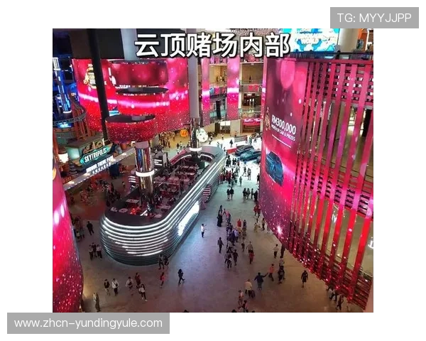 马来西亚云顶赌城在全球赌场排名中的最新排名及其对品牌形象的影响