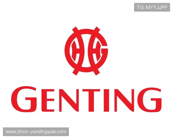 马来西亚云顶集团官方网站的历史背景与企业发展战略分析