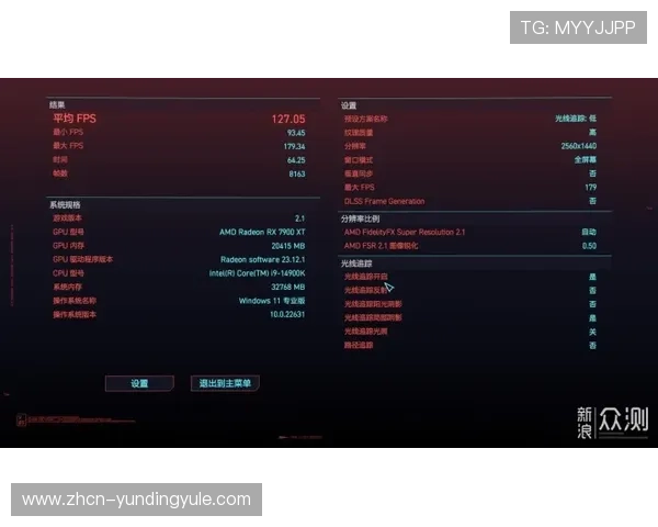 dg视讯下载后常见问题解决方案，帮助用户顺利登录畅玩游戏攻略