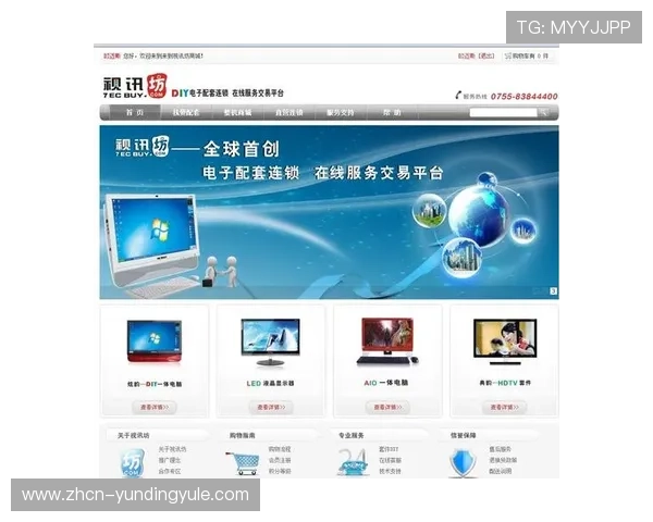 AG视讯官方官网最新登录入口，提供安全稳定的线上娱乐平台体验