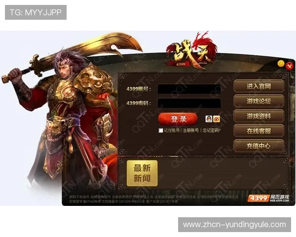 OG视讯官网最新优惠活动持续更新，加入我们享受丰富奖励和优质游戏体验
