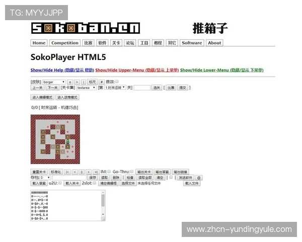 云顶国际网址登录失败的常见原因及有效的解决步骤解析