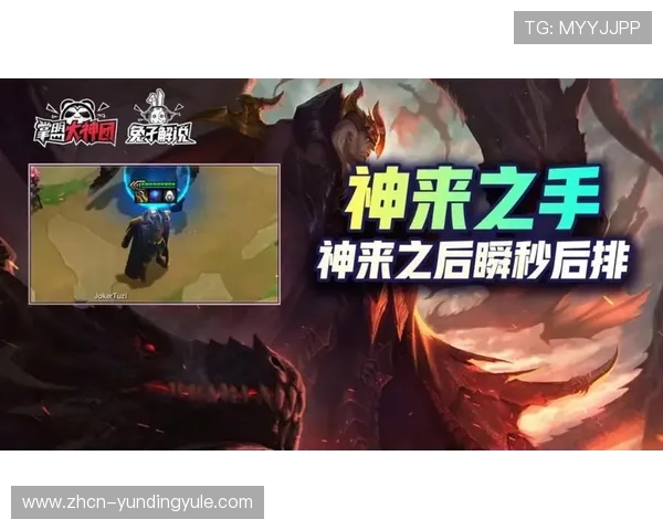 云顶娱乐官网下载官方渠道推荐,确保每位玩家都能安全顺利地完成游戏下载 云顶娱乐官网下载官方渠道推荐,确保每位玩家都能安全顺利地完成游戏下载